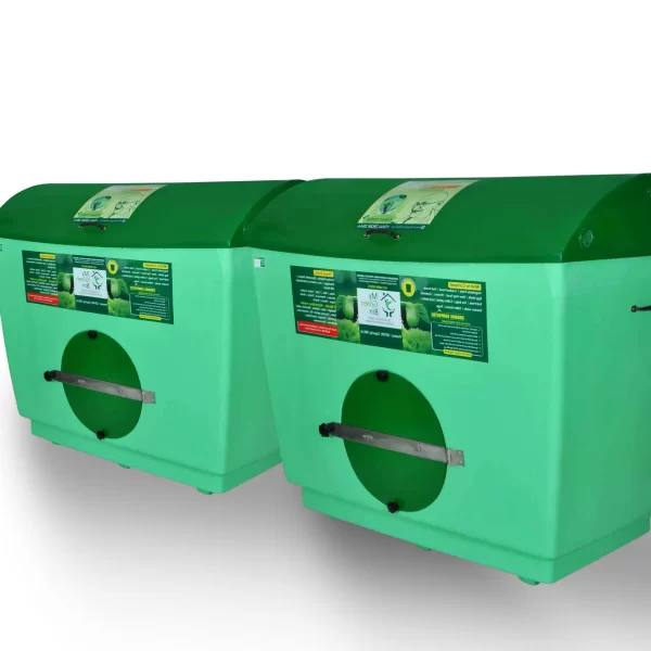 Food Waste Composter