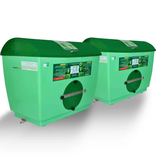 Community Compost Bin